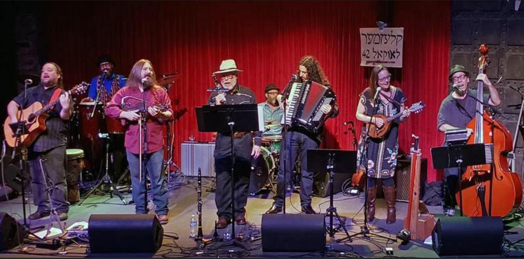 Klezmer Local 42